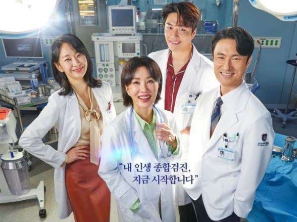 Deretan Alasan Nonton Drakor Doctor Cha! Tayang Di Netflix Setiap Akhir Pekan!