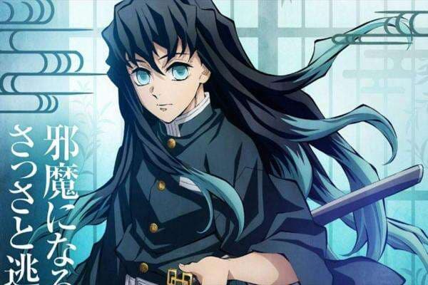 Anime Demon Slayer: Apa Jenis Kelamin Muichiro Tokito?