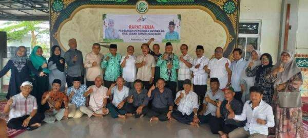PPI Lebak Gelar Raker di Aula Ponpes Daar El Haq Kampung Cempa Rangkasbitung