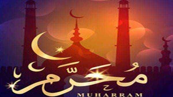 Cerita di Balik Puasa Asyura Menurut Ibnu Abbas dan Al-Qurtubi