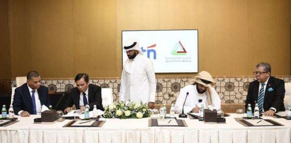 BTN (BBTN) dan Investor Qatar Bangun 100 Ribu Unit Hunian, Gelontorkan Dana USD2 Miliar