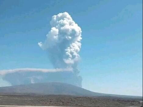 Gunung di Ethiopia Meletus untuk Pertama Kalinya Setelah 12 Ribu Tahun