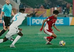 Curhatan Fadly Alberto Usai Timnas Indonesia U-17 Kandas di Piala Dunia U-17 2025: Ungkap Cobaan yang Dialami