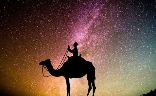 6 Amalan di Malam 27 Rajab Isra Miraj bagi Umat Islam, Perbanyak Dzikir dan Doa 6 Amalan di Malam 27 Rajab Isra Miraj bagi Umat Islam, Perbanyak Dzikir dan Doa