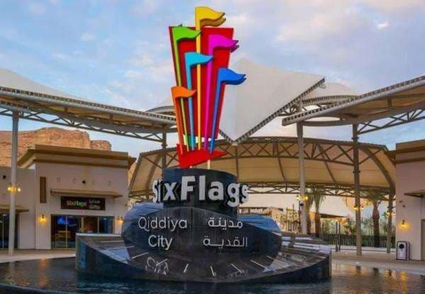 Mengenal Taman Hiburan Megah Six Flags Qiddiya City yang Ubah Wajah Arab Saudi