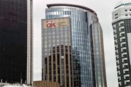 Perkuat Penyaluran Kredit, OJK Kebut Digitalisasi Dokumen Pertanahan