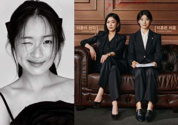 Nam Ji Hyun Mundur, Kim Hye Yoon Jadi Partner Baru Jang Nara dalam Good Partner 2