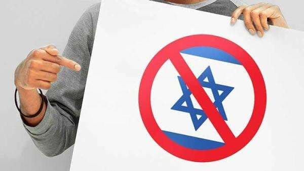 MUI Sulsel Keluarkan 15 Poin Maklumat Dukungan Fatwa Jihad Melawan Israel