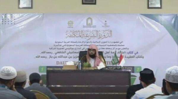 Ulama Saudi Hadir di Makassar Bawakan Kajian Spesial, Catat: Jadwal dan Lokasinya!