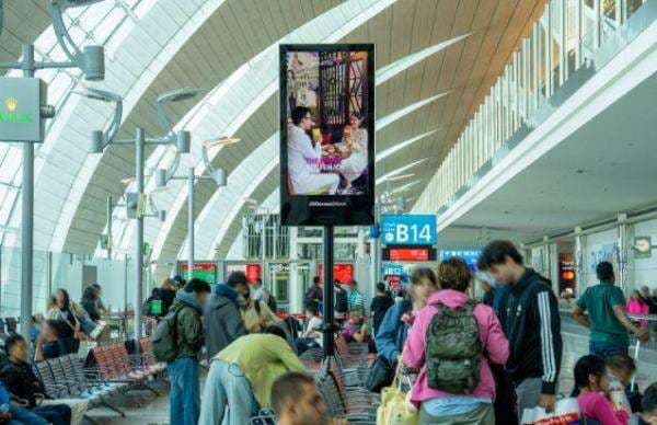 Tarik Wisatawan, Pemerintah Pamerkan Wajah Jakarta di Bandara Dubai