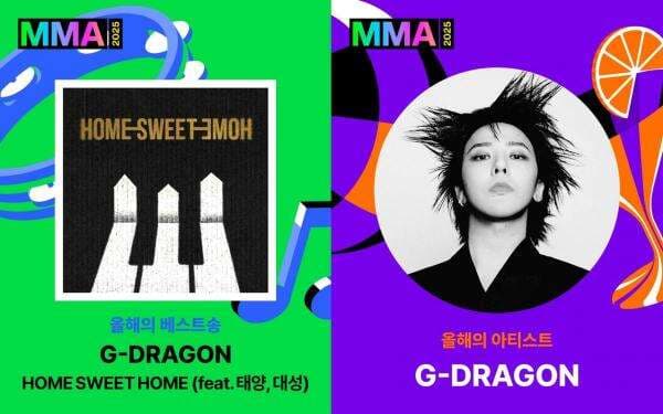 Daftar Pemenang Melon Music Awards 2025, G-Dragon Borong Daesang