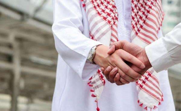 Apa Itu Akad Ju’alah? Pengertian, Syarat dan Ketentuan, dan Contohnya