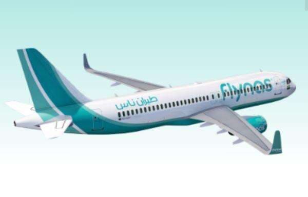 Fantastis, Pesanan IPO Maskapai Saudi Flynas Capai Rp1.781 Triliun