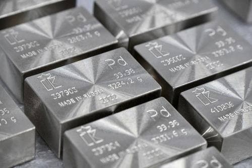 Cek Harga Palladium per Gram 2025 dan Tips Investasinya