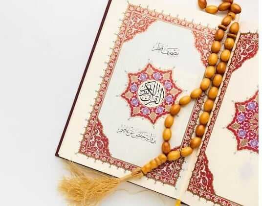 Hukum Tajwid Surat An Nisa Ayat 50, Disertai Penjelasan Lengkap Cara Bacanya