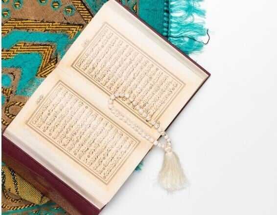 10 Contoh Bacaan Mad Wajib Muttasil dalam Al Quran, Lengkap Penjelasannya
