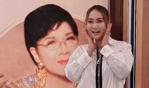 Inul Daratista Ungkap Sering Diberi Emas oleh Mendiang Titiek Puspa: Harganya Naik Alhamdulillah