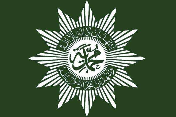 Profil Bank Syariah Matahari Milik Muhammadiyah yang Telah Kantongi Izin OJK