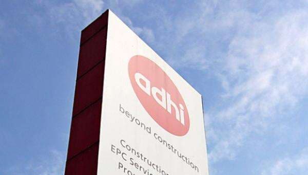 Adhi Karya (ADHI) Lunasi Obligasi Rp1,28 Triliun