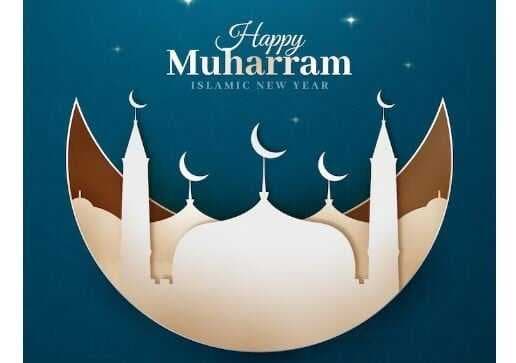 Teks Khutbah Jumat 1 Muharram Edisi 27 Juni 2025 Singkat Penuh Hikmah