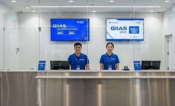 Harga Tiket VIP Day GIIAS 2025 Tembus Rp250 Ribu, Ini Keistimewaannya