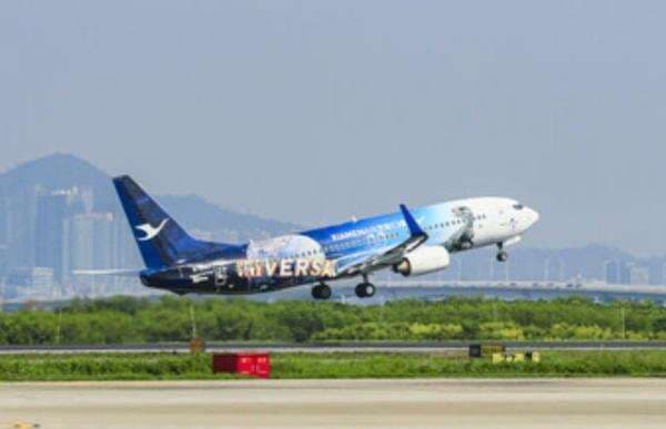 Perang Tarif, Pesawat Boeing Pesanan Maskapai China Putar Balik ke AS Setelah Terbang 8.000 Km