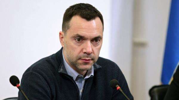 Eks Ajudan Zelensky: Ukraina Berencana Ledakkan Pembangkit Nuklir Jika Kalah