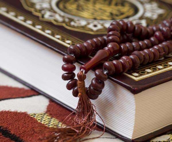 Cara Allah Memuliakan Bulan Syaban