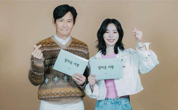 Aktor Squid Game Lee Jung Jae Comeback Main Drama setelah 6 Tahun Vakum