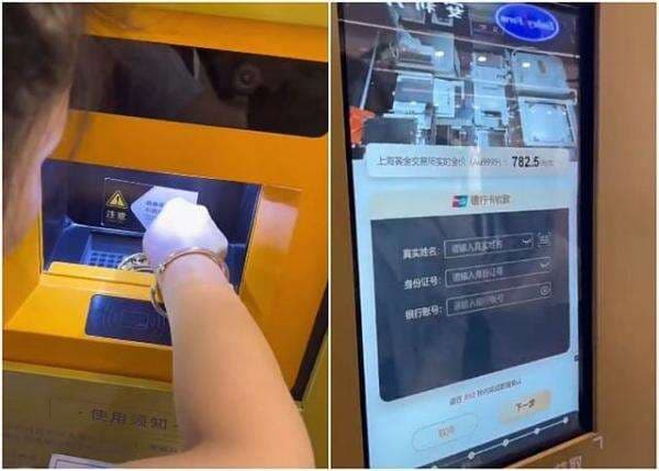 China Luncurkan ATM Emas, Begini Cara Kerjanya