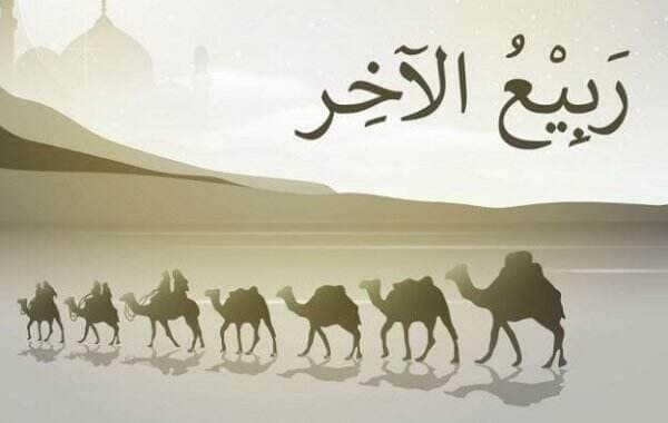 3 Contoh Teks Ceramah Rabiul Akhir Singkat Penuh Hikmah Beragam Tema