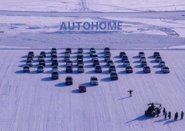 67 Mobil Listrik China Disiksa Jalani Uji Coba Musim Dingin, Suhu -25 Derajat Celsius