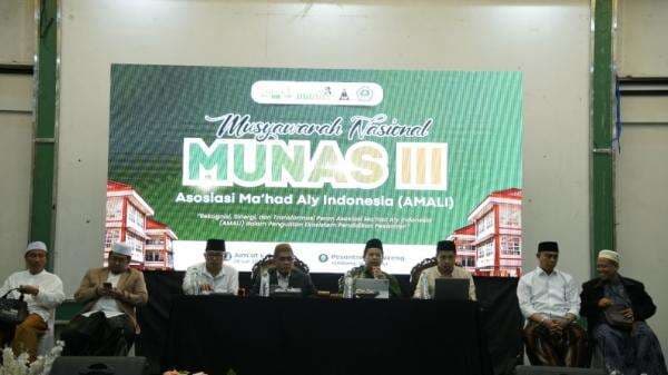 Kemenag Segera Bentuk Ditjen Pesantren, Diminta Tangani Khusus Ma&rsquo;had Aly