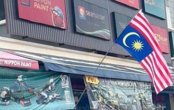 Heboh, Bendera Malaysia Dipasang Terbalik