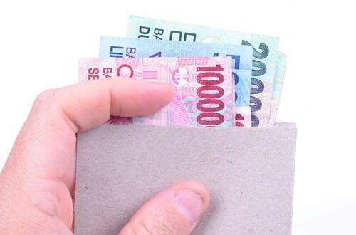 3 Fakta BSU Rp600.000 Diperpanjang sampai Akhir 2025