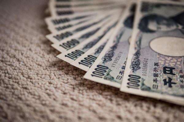 BOJ Siap Tingkatkan Pembelian Obligasi Jepang untuk Redam Gejolak