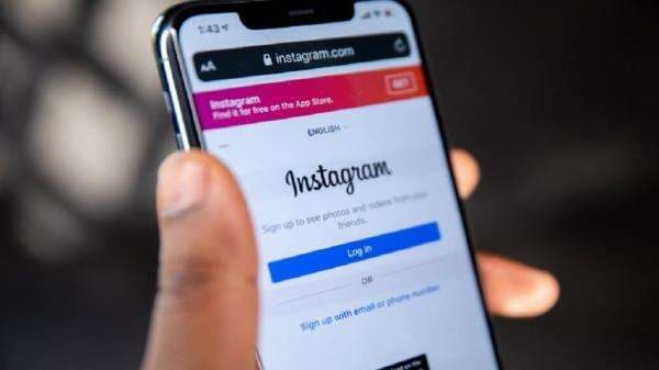 Komdigi Panggil Meta, Minta Penjelasan Dugaan Kebocoran Data Pengguna Instagram