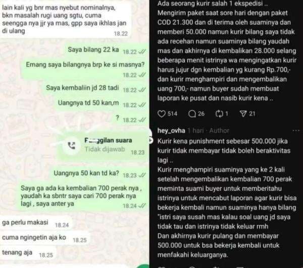 Kurir Didenda Rp500 Ribu Gara-Gara Uang Kembalian Rp700, Netizen Geram