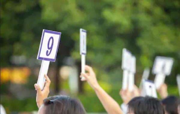 Bagaimana Cara Ikut Lelang KPK Hakordia 2025? Ada 176 Objek, Begini Pendaftarannya