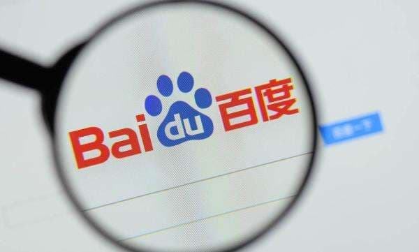 Pendapatan Iklan Menurun, Baidu Bakal Lakukan PHK Skala besar