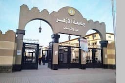 Dibuka hingga 24 Mei 2024, Pendaftar Universitas Al-Azhar Mesir Capai Ribuan Peserta