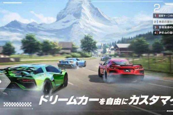 Download Racing Master MOD APK Full Version untuk Balapan Tanpa Batas Download Racing Master MOD APK Full Version untuk Balapan Tanpa Batas