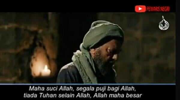 Video Kisah Imam Ahmad & Tukang Roti (Keutamaan Istigfar) Video Kisah Imam Ahmad & Tukang Roti (Keutamaan Istigfar)