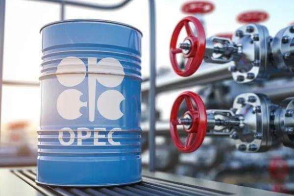OPEC Plus Sepakat Tunda Kenaikan Produksi Minyak pada Maret 2026