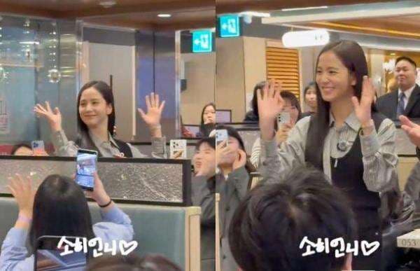 Jisoo BLACKPINK Rayakan Ultah dengan Traktir 103 Fans hingga Bagi-Bagi iPhone