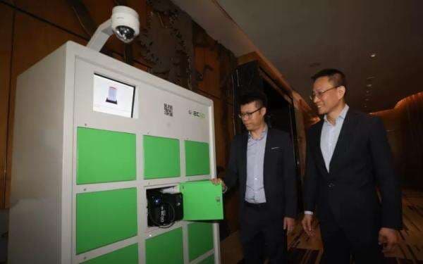 Akuisisi ECGO, KRYA Bidik Penjualan 1 Juta Unit Motor Listrik