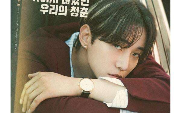 Typhoon Family, Drama Baru Lee Junho Siap Tayang Oktober 2025