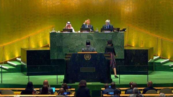 Momen Macron Kepalkan Tangan usai Prabowo Pidato di KTT PBB Momen Macron Kepalkan Tangan usai Prabowo Pidato di KTT PBB