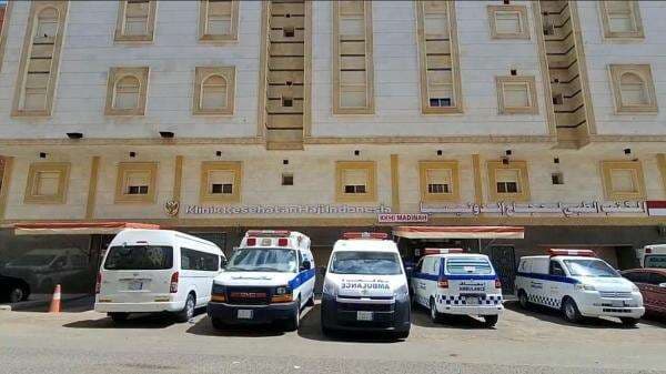 Cuaca di Arab Saudi Panas, Simak Tips Agar Jamaah Haji Terhindar dari Dehidrasi Cuaca di Arab Saudi Panas, Simak Tips Agar Jamaah Haji Terhindar dari Dehidrasi