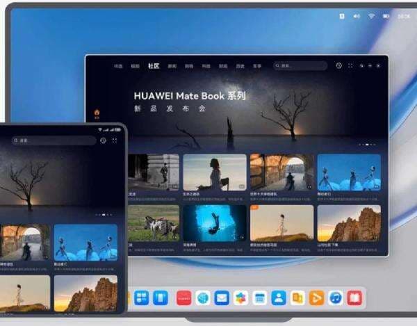 HarmonyOS Huawei Bakal Masuk ke PC, Bisa Jadi Saingan Windows?